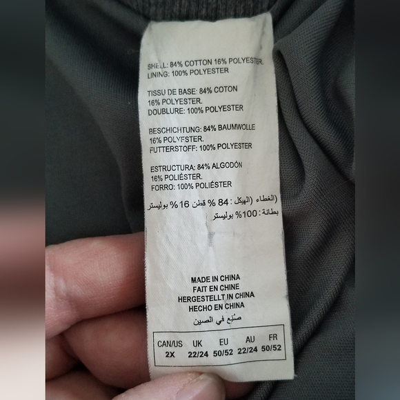 Comfortable Grey Skort - Picture 6 of 6